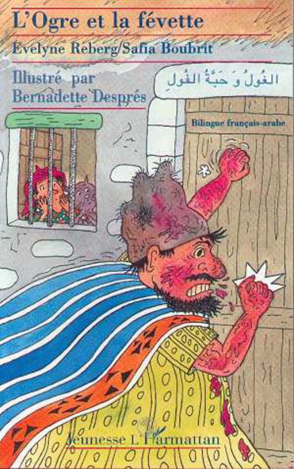l ogre et la fevette